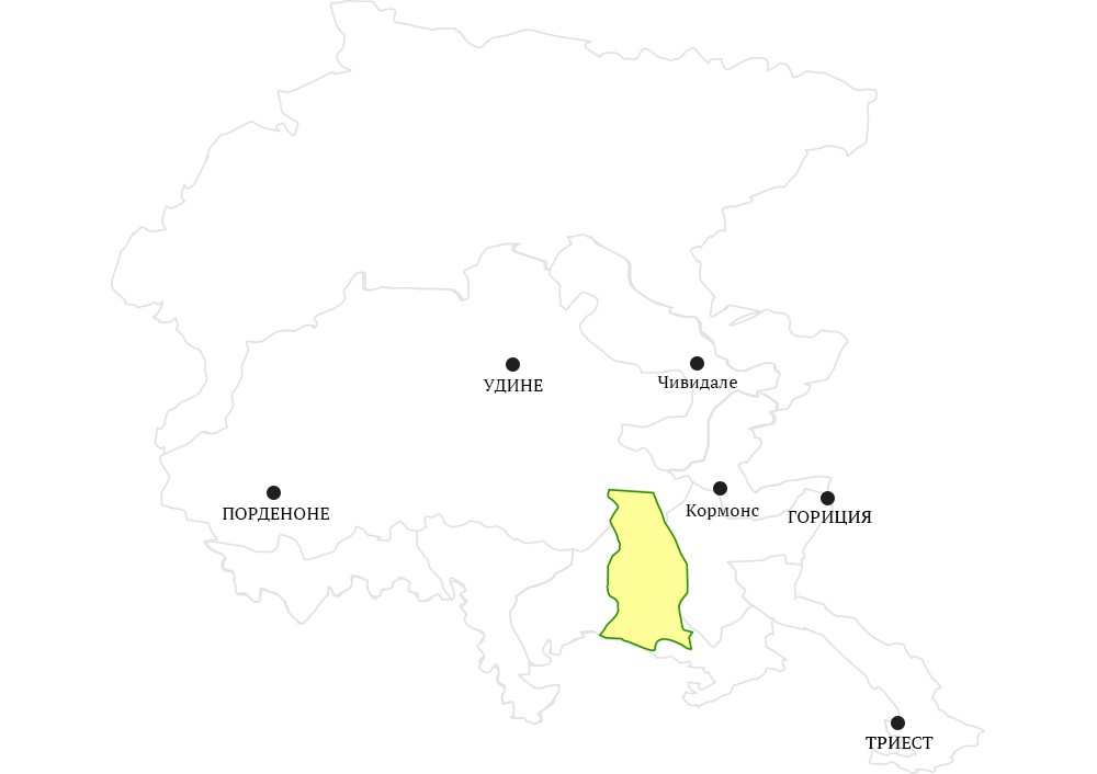 Фриули Аквилея